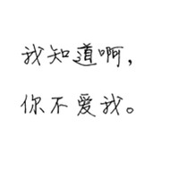 Avatar of 柠檬蜂蜜