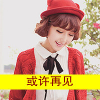 Avatar of 复古礼帽