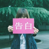 Avatar of 落笔成殇