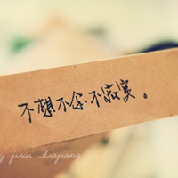 Avatar of 星云游侠