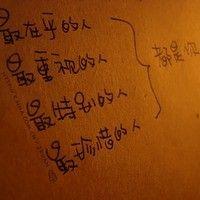 Avatar of 雪落无痕