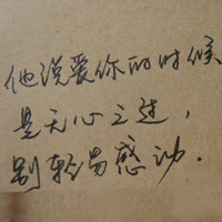 Avatar of 社牛博士