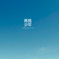 Avatar of 幽灵之舞