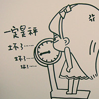 Avatar of 远古预言者